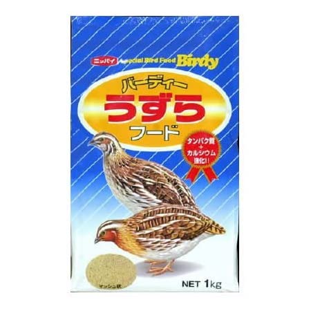 「フィード・ワン バーディー うずらフード 1kg」　2個セット