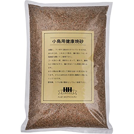 「フィード・ワン バーディー うずらフード 1kg」　2個セット