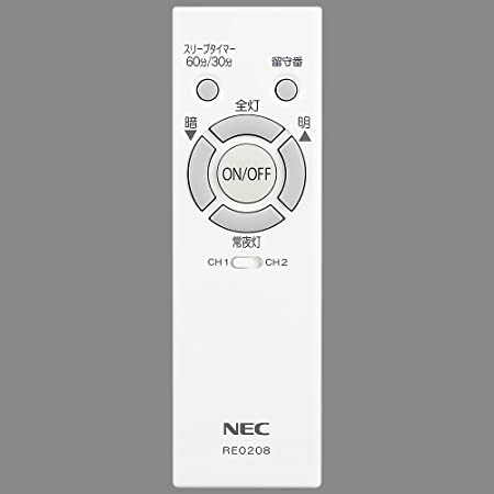 NEC LEDシーリングライト用リモコン RE0207 メモリー機能 スリープタイマー 蓄光ボタン付