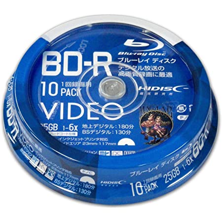 シリコンパワー くり返し録画用 ブルーレイディスク BD-RE 25GB 1-2倍速 ホワイトワイドプリンタブル 10枚スピンドル SPBDREV25PWA10S