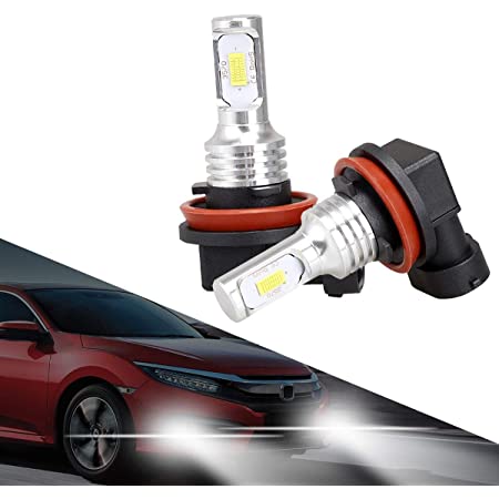 AUXITO LED フォグランプ H8 / H11 / H16 (国産車)/ H9 LED フォグ ホワイト LED素子16連 / 個 12V 対応可 6000K 30000時間以上寿命 2年品質保証(ホワイト 2本セット)