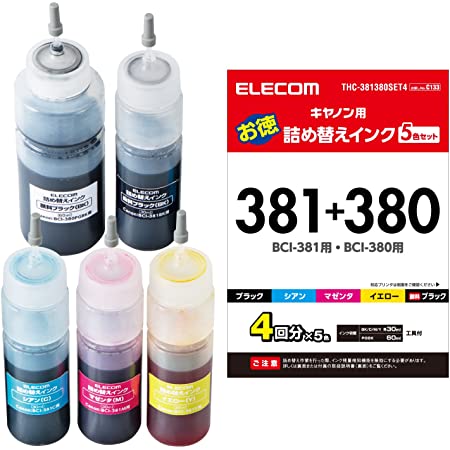エレコム 詰め替え インク Canon キャノン BCI-380+381対応 5色セット(4回分) THC-381380SET4 【お探しNo:C133】 THC-381380SET4