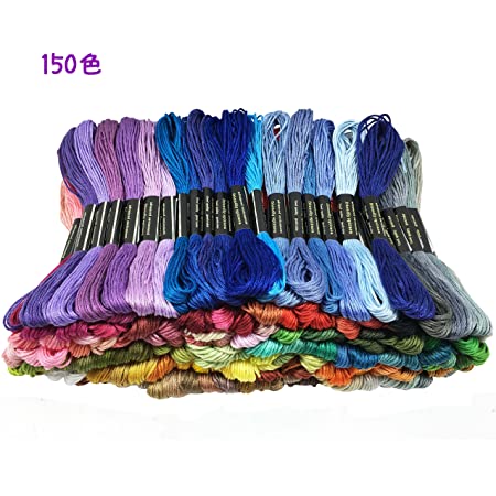 peaces たっぷり150色 刺しゅう糸 セット 色鮮やか 光沢 きれい ミサンガづくりにも最適
