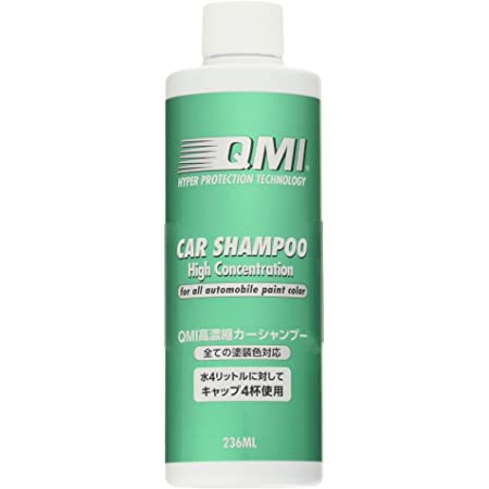 タクティー(TACTI) QMI カーシャンプー(CAR CHAMPOO) 自動車用ボディ洗剤 236ml QM-SP236N