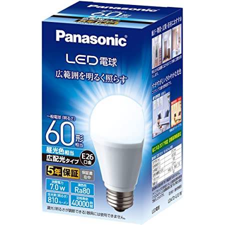 パナソニック LED電球 口金直径26mm 電球60W形相当 昼光色相当(7.0W) 一般電球・広配光タイプ 1個入り 密閉形器具対応 LDA7DGEW