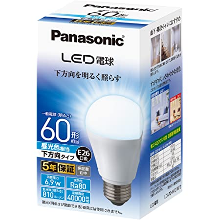 パナソニック LED電球 口金直径26mm 電球60W形相当 昼光色相当(7.0W) 一般電球・広配光タイプ 1個入り 密閉形器具対応 LDA7DGEW