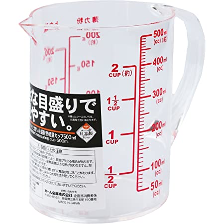 岩崎工業 岩崎 計量 日本製 耐熱 カップ 日本製 メジャー 500ml 樹脂製 K-1558R レッド
