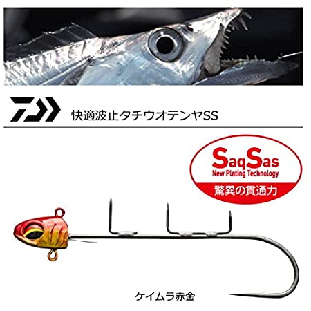 ダイワ(DAIWA) テンヤ 快適波止タチウオテンヤSS ノーマル SSSS 夜光