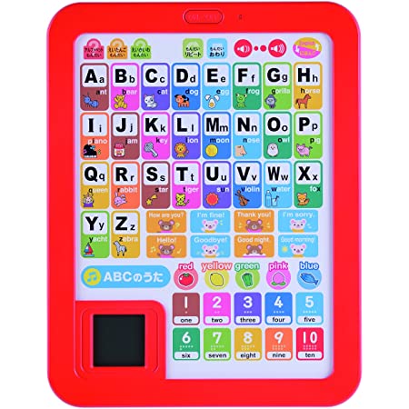 ラーニングリソーシズ アルファベット おもちゃ AlphaBee LER3787 正規品