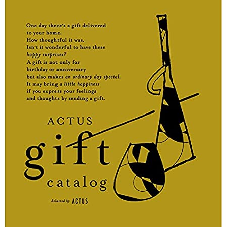 ACTUS(アクタス) ギフトカタログ Bordeaux(ボルドー) コース (包装済み/ノキアブラウン)|お中元 出産内祝い 結婚祝い お歳暮