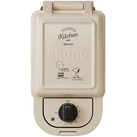 ブルーノ BRUNO ホットサンドメーカー 耳まで焼ける 電気 ダブル ホワイト BOE044-WH