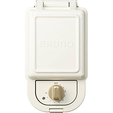 ブルーノ BRUNO ホットサンドメーカー 耳まで焼ける 電気 シングル ホワイト BOE043-WH