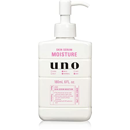 UNO(ウーノ) スキンセラム モイスチャー 美容液 メンズフェースケア プッシュタイプ 180ml