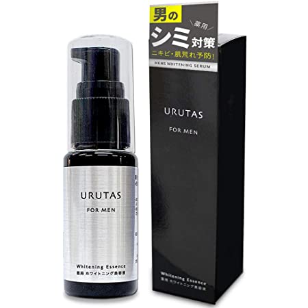 UNO(ウーノ) スキンセラム モイスチャー 美容液 メンズフェースケア プッシュタイプ 180ml