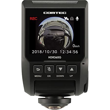コムテック 360度全方向対応ドライブレコーダー HDR360G 340万画素 ノイズ対応 夜間画像補正 LED信号対応 専用microSD(16GB)付Gセンサー GPS 12/24V対応 3年保証 日本製 駐車監視機能付 補償サービス2万円 COMTEC