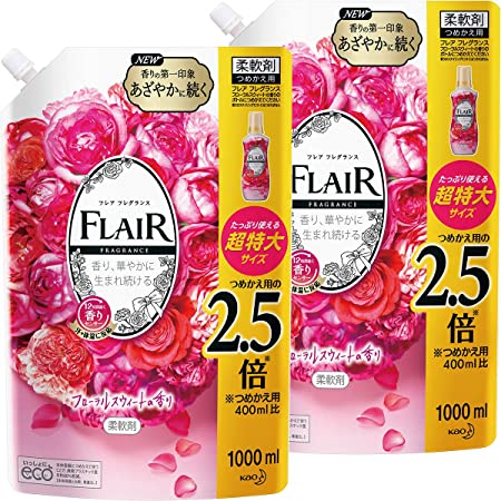 【Amazon.co.jp 限定】【まとめ買い】ハミング Fine(ファイン) 柔軟剤 ヨーロピアンジャスミンソープの香り 詰め替え 大容量 1200ml×2個