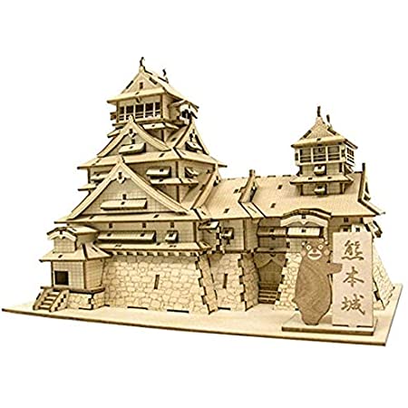 エーゾーン 木製立体パズル Wooden Art ki-gu-mi 松本城