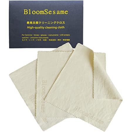 BloomSesame 天然 セーム革 クリーニングクロス 3枚セット 15cmx15cm メガネ拭き、カメラレンズ、スマホ、液晶画面、楽器拭きセームクロス