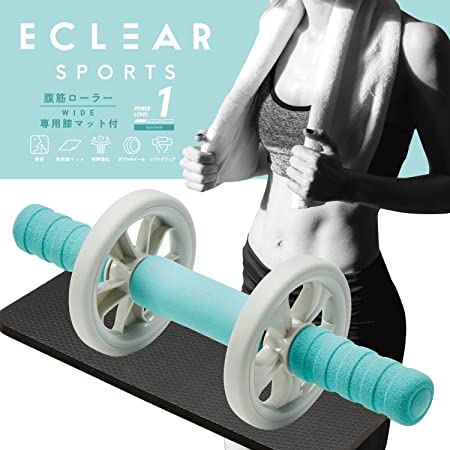 エレコム エクリアスポーツ 腹筋ローラー 幅広タイプ マット付 ホイールの幅が広くバランスがとりやすいワイドタイプ 静音 ブルー HCF-ARWBUL