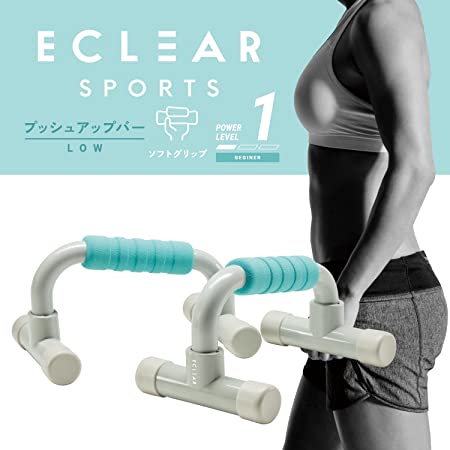 エレコム エクリアスポーツ 腹筋ローラー 幅広タイプ マット付 ホイールの幅が広くバランスがとりやすいワイドタイプ 静音 ブルー HCF-ARWBUL