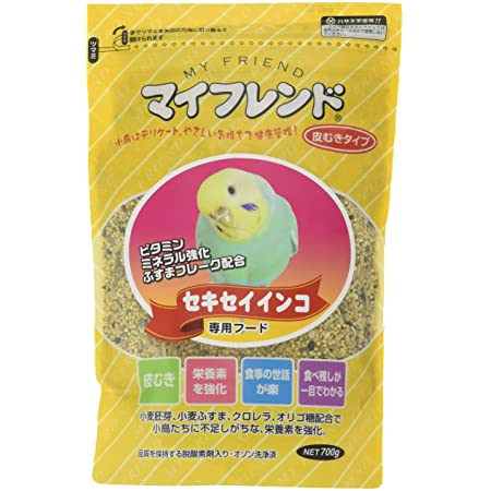 （まとめ買い）クオリス 鳥の餌 セキセイインコ若鳥用 グロース 皮ムキタイプ 400g 【×10】