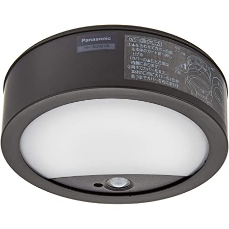 パナソニック LEDシーリングライト ポーチライト 防雨型 人感センサー付 電球色 HH-SD0015L