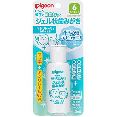 ピジョン(Pigeon) 親子で乳歯ケア 歯みがきナップ (個包装) ウェットタイプ 【やさしく拭き取る】 子ども用 歯磨きシート いちご味 42包入