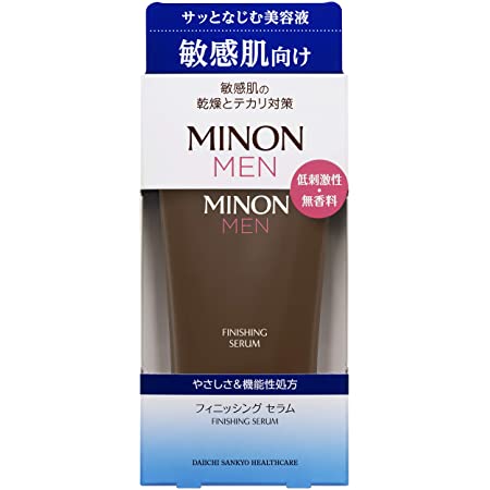 MINON MEN(ミノン メン) フィニッシング セラム【美容液】