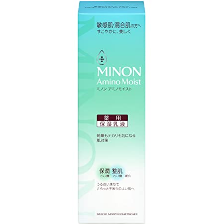 【医薬部外品】 MINON MEN(ミノン メン) 薬用フェイスミルク【薬用ミルク】