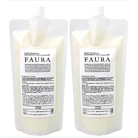 【送料無料】FAURA ファウラ ヘアトリートメント (傷んだ髪に) 詰替500g2つのセット 【サロン専売品】