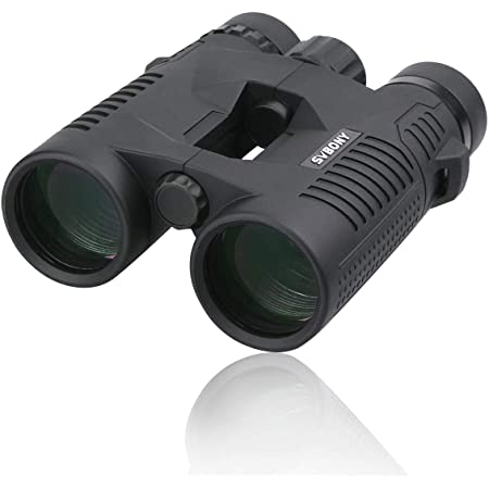 SVBONY SV39 双眼鏡 双眼望遠鏡 8X42mm BAK4プリズム FMC IPX7防水 バッグとストラップ付き メガネ対応 オペラグラス 運動会 コンサート ハイキング 野鳥観察