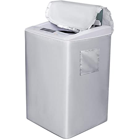 洗濯機カバー 防水 日焼け防止 外置き 紫外線対策 ほこり除け 防塵 ファスナー式 屋外 シルバー M