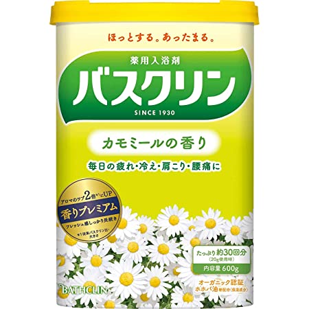 【医薬部外品】バスクリン入浴剤 ジャスミンの香り600g(約30回分) 疲労回復