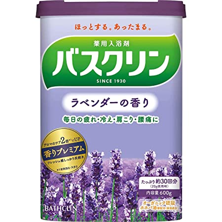 【医薬部外品】バスクリン入浴剤 ジャスミンの香り600g(約30回分) 疲労回復