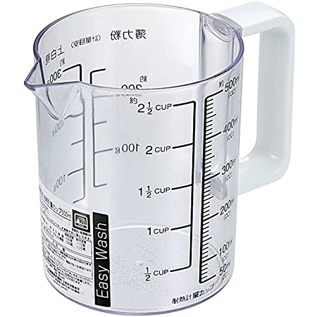 和平フレイズ 調理器具 計量カップ ジー・クック 200ml シルバーグレー 食洗器対応 日本製 GC-262