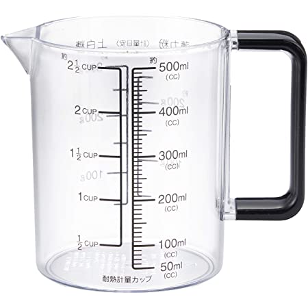 和平フレイズ 調理器具 計量カップ ジー・クック 200ml シルバーグレー 食洗器対応 日本製 GC-262