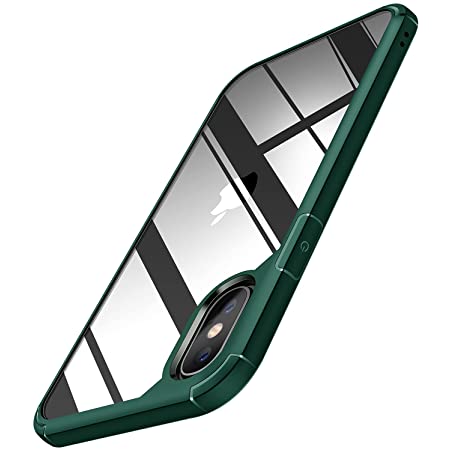 SUMart iPhone X ケース ケース グラデーション 強化ガラスケース 硬度9H TPUバンパー ハードケース おしゃれ qi対応 傷つき防止 (iPhone X, ルビーレッド)