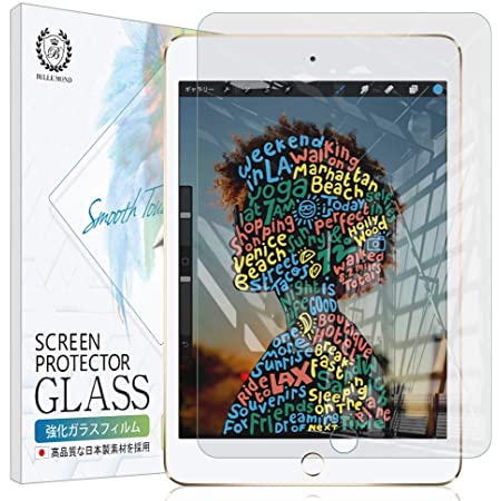 ベルモンド 旧型 iPad mini (第5世代 2019) / iPad mini 4 (第4世代 2015) 透明 ガラスフィルム 硬度9H 高透過 指紋防止 気泡防止 強化ガラス 液晶保護フィルム BELLEMOND iPad mini5 / mini4 GCL G097