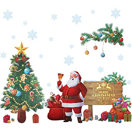 Kesote クリスマス ウォールステッカー 壁シール 特大サイズ クリスマス飾り デコレーション クリスマスツリー サンタクロース 雪の結晶 ベル 壁紙シール
