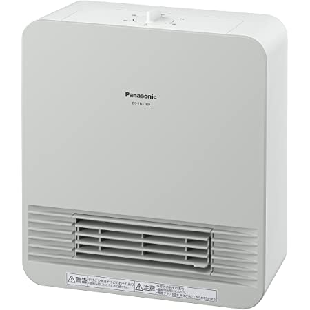 [山善] セラミックファンヒーター (セラミックヒーター) 暖房器具 1200W / 600W 2段階切替 DF-J121(NM) [メーカー保証1年]