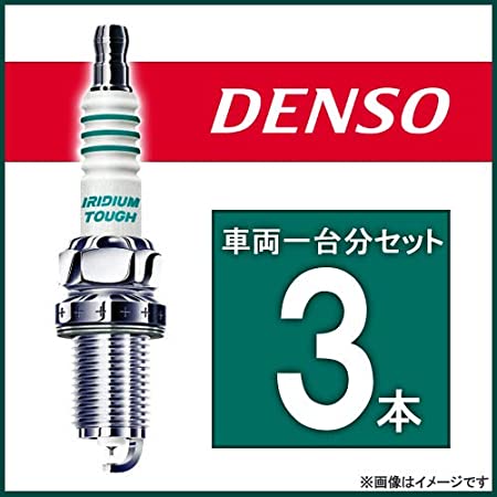 DENSO イリジウムタフ スパークプラグ エブリイ DA64V H17/8～H22/5 K6A（DOHC） プラグネジ長19mm 品番VXU22（3本）