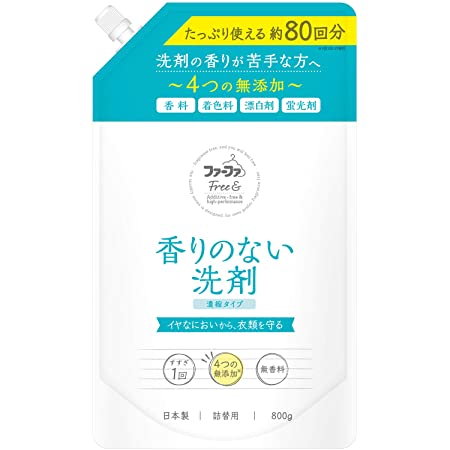 ファーファ フリー&超コンパクト液体洗剤 無香料 詰替用 800g