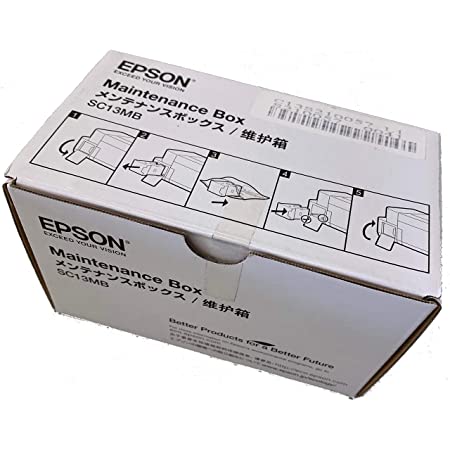 エプソン メンテナンスボックス SC13MB SC-T3150/5150シリーズ用