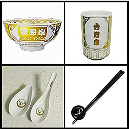 吉野家 茶碗 湯呑 箸 箸置き レンゲ 金のスタンプキャンペーン セット