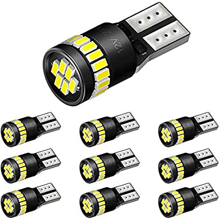 NAKOBO T10 x 31mm led ルームランプ 安定した流れ 12-24V対応 キャンセラー内蔵 無極性 2W 4014素子 50000時間寿命 ホワイト 10個