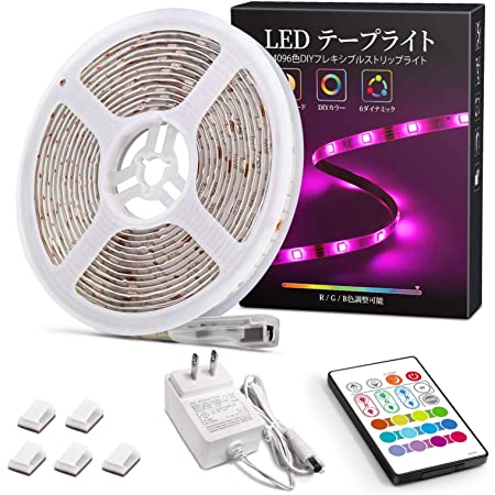 DANCRA LEDテープライト 電池式 バイク用 0.8M*2 SMD3528R/G/B コントロール付き スピード、輝度、色 調整可能 電動スケボー 自転車 フィギュア照明 雰囲気ライト