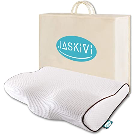 Jaskivi 枕 安眠 低反発枕 まくら 安眠枕 マクラ カバー付き ピロー (50*30cm ホワイト)