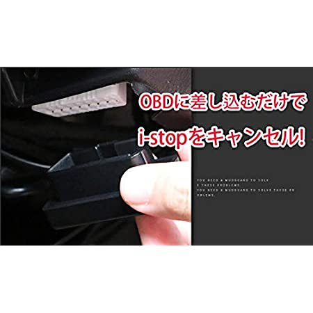 NES company スタート ボタン カバー リング レッド 2Pセット マツダ アテンザ アクセラ CX-４ CX-5 専用 エンジン スイッチ