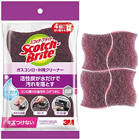 ストリックスデザイン キッチンスポンジ スクラブクロス 60枚 イエロー 20×20cm 日本製 食器が洗えて掃除もできる使い捨てクロス 油汚れ SA-129