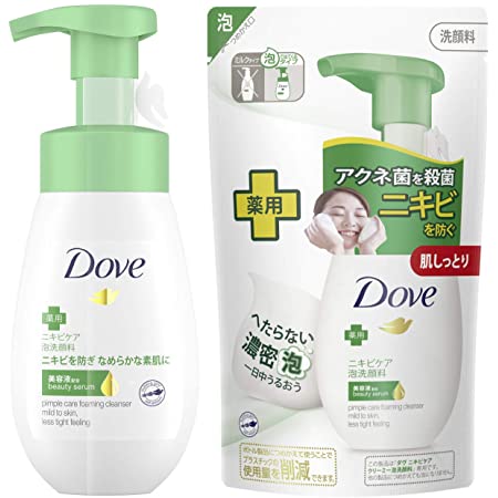 Dove(ダヴ) ビューティモイスチャー乾燥 保湿 クリーミー泡洗顔料 ポンプ + 詰替え 160ml+140ml×2個 + おまけ付 ホワイトフローラルの香り